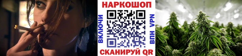 Виды наркоты Симферополь АМФ COCAIN ГАШ APVP Меф МЕТАДОН Бошки Шишки