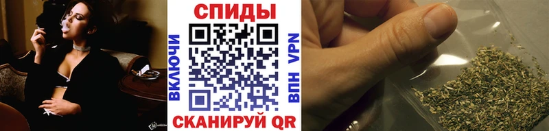 БУТИРАТ бутик Симферополь