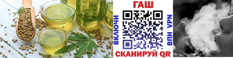 Canna-Cookies марихуана  наркотики  Симферополь 