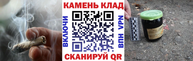 купить закладку  Симферополь  ГАШ AMNESIA HAZE 