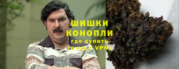 наркотики Алзамай