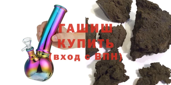 мефедрон Алексеевка