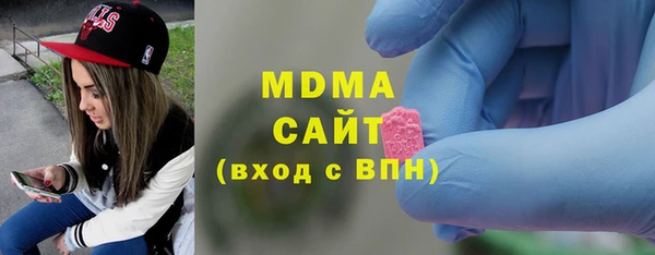 таблы Алексин
