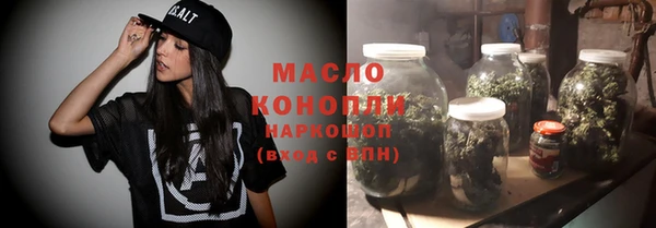 таблы Алексин