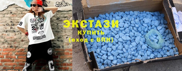 наркотики Алзамай