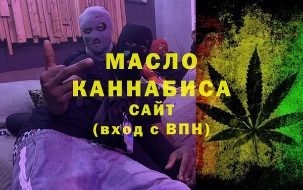 таблы Алексин