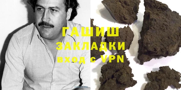 таблы Алексин