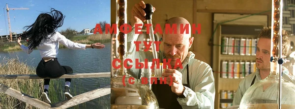 наркотики Алзамай