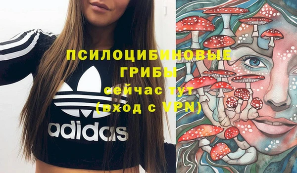 наркотики Алзамай