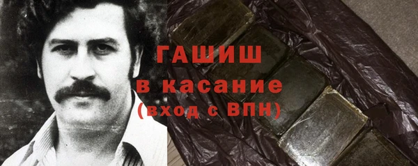 таблы Алексин
