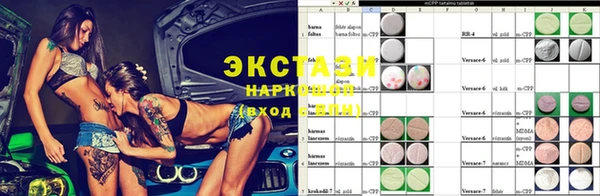 таблы Алексин
