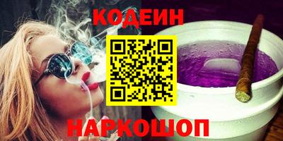 героин Гатчина