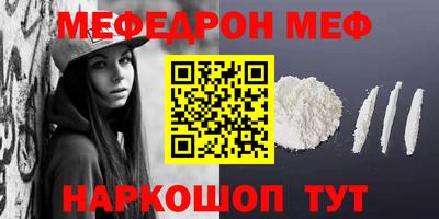 ECSTASY Гай