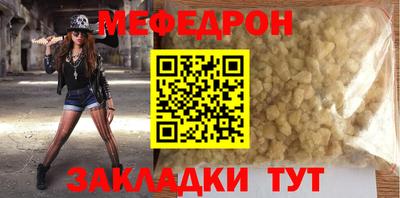 героин Гатчина
