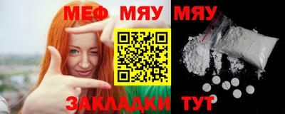 ECSTASY Гай