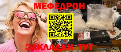 MDMA Premium VHQ Гагарин