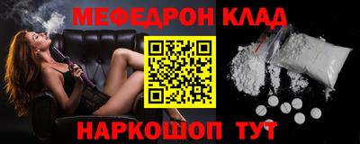 MDMA Premium VHQ Гагарин