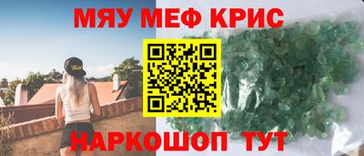 MDMA Premium VHQ Гагарин