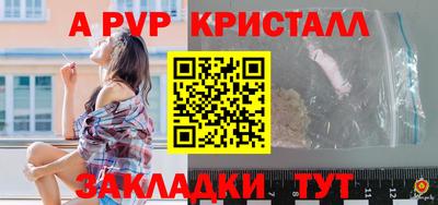героин Гатчина