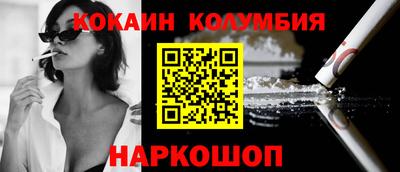 ECSTASY Гай