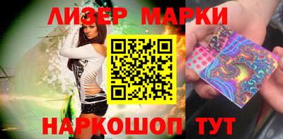 героин Гатчина