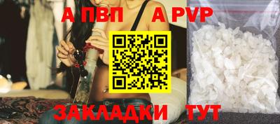 героин Гатчина