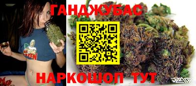 MDMA Premium VHQ Гагарин