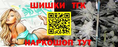 героин Гатчина