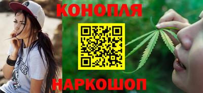 героин Гатчина