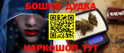 MDMA Premium VHQ Гагарин