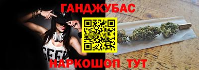 ECSTASY Гай