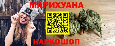 ECSTASY Гай