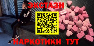MDMA Premium VHQ Гагарин