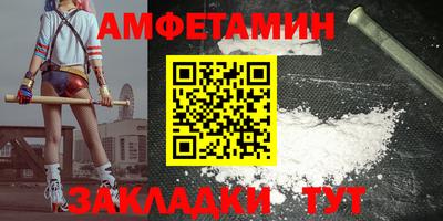 MDMA Premium VHQ Гагарин