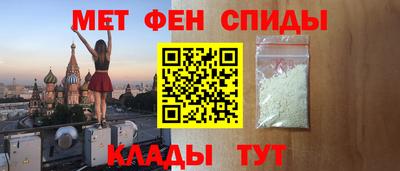 героин Гатчина