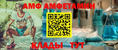 MDMA Premium VHQ Гагарин