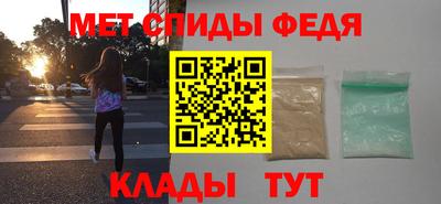 героин Гатчина