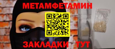 MDMA Premium VHQ Гагарин
