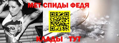 героин Гатчина
