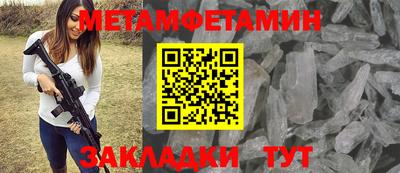 MDMA Premium VHQ Гагарин