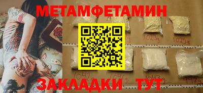 MDMA Premium VHQ Гагарин