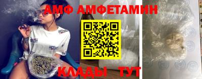героин Гатчина