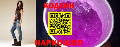 героин Гатчина