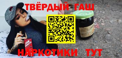 ECSTASY Гай