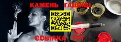 ECSTASY Гай