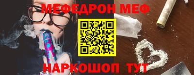 героин Гатчина
