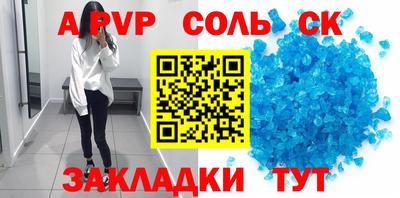 ECSTASY Гай