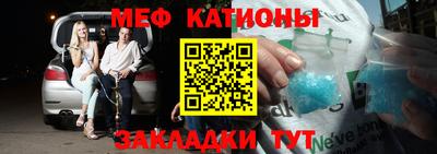 MDMA Premium VHQ Гагарин