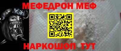 ECSTASY Гай