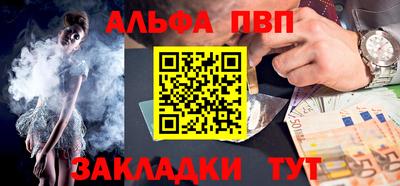 ECSTASY Гай